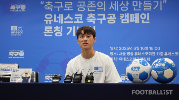 이번이 마지막 월드컵 국가대표 &apos;언성 히어로&apos; 이재성 축구 인생이 90분이라면 20분 남았다